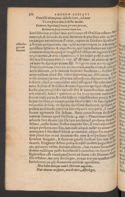 This dense block of text is only the first page of commentary accompanying Alciati's emblem of "In astrologos," a sharp contrast to the spareness of the first edition.