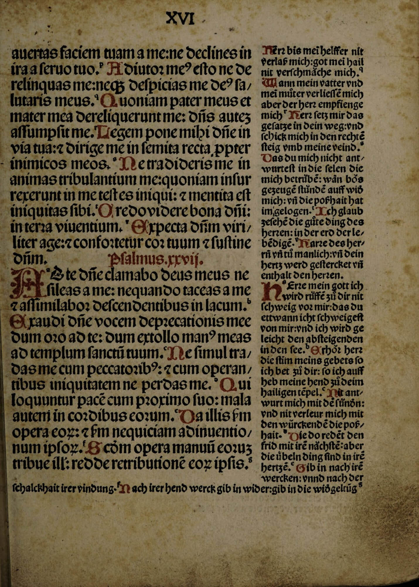 The text of this Latin book of psalms is surrounded by German commentary, printed in a smaller type on the right column and wrapping under the main text at the bottom of the page. Although it's hard to see on this copy (which shows signs of wear and foxing, or discoloration), both categories of text have been carefully printed in red ink as well as black.